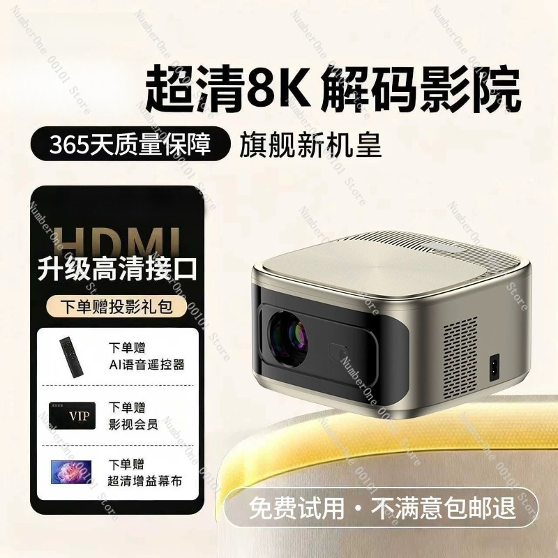 Ultra HD Heimkino-Projektor mi – Airbnb Smart Home Bewertung und Preis