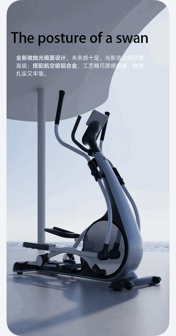 Startseite Ellipsentrainer Hom – Smart Home Trainer Bewertung und Preis
